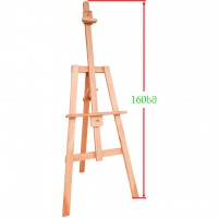 B16 სამხატვრო მოლბერტი B16 სამხატვრო მოლბერტი